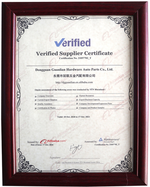 Китай Dongguan Guanlian Hardware Auto Parts Co., Ltd. Сертификаты