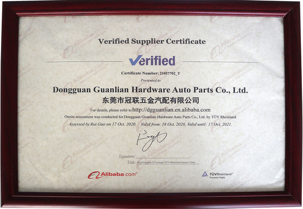 Китай Dongguan Guanlian Hardware Auto Parts Co., Ltd. Сертификаты