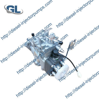 Универсальный электрический топливный насос по хорошей цене 104642-7311 1046427311 VE4/12F1225RNP2139 12990451000 для YANMAR4TNE92