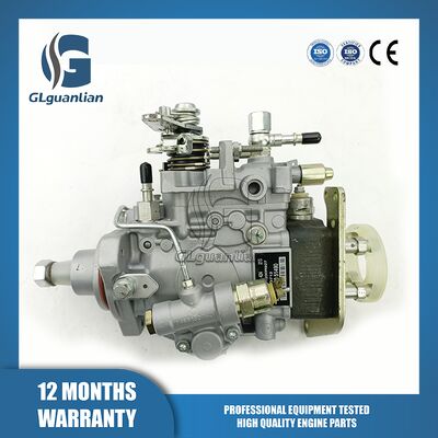 Новый модифицированный механический топливный насос VP30 0470004014 VE4/12M1200R1 для двигателя Cat