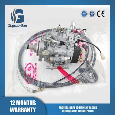 Новый топливный впрыск ВЕ насос 0470004018 ВЕ4/12f1250r4018 3965404 для Cdc Cum-минов