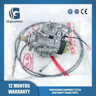 Новый Vp30 Модифицированный механический топливный насос 0470006007 87803357 для Fo-Rd New Holl-and TM175 TM190